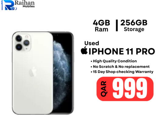 available at Al Raihan Mobile in Qatar - Umm Salal