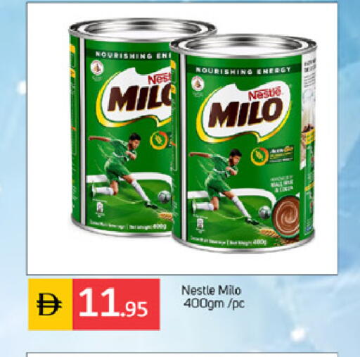 available at TALAL MARKET in UAE - Dubai