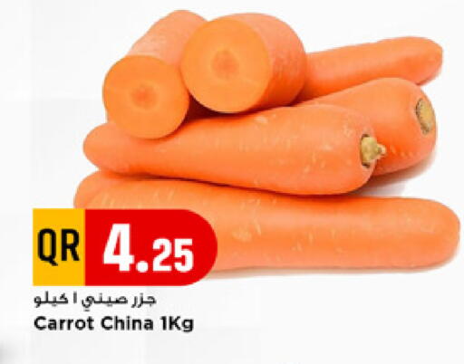 Carrot from China available at Marza Hypermarket in Qatar - Al Khor