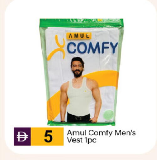 available at TALAL MARKET in UAE - Dubai