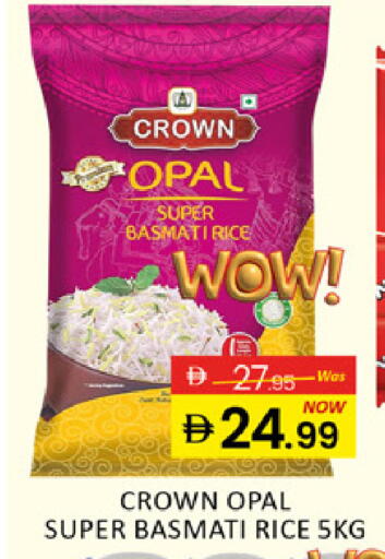Mango available at Mango Hypermarket LLC in UAE - Dubai