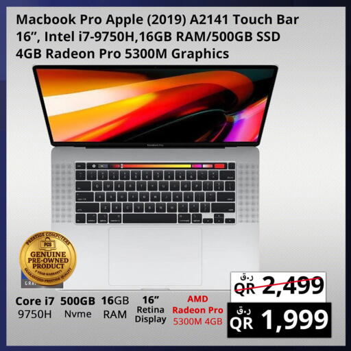 Apple available at Prestige Computers in Qatar - Al Khor