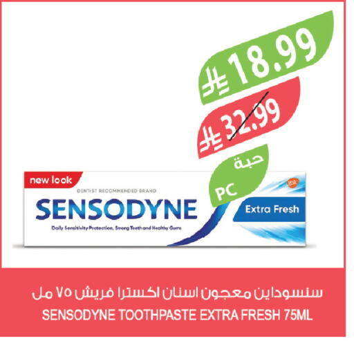 available at Farm  in KSA, Saudi Arabia, Saudi - Jeddah