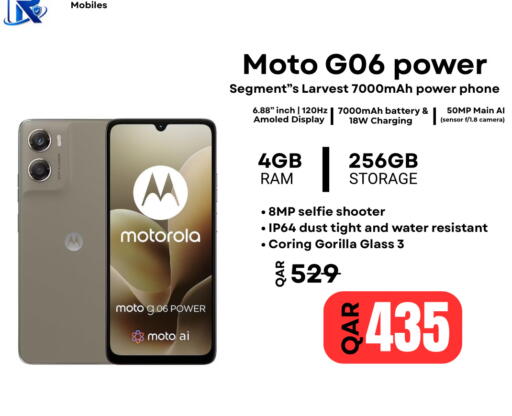 available at Al Raihan Mobile in Qatar - Doha