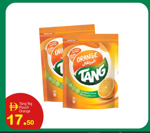 Orange available at سوق طلال in الإمارات العربية المتحدة , الامارات - دبي