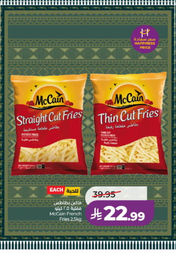 Potato available at LULU Hypermarket in KSA, Saudi Arabia, Saudi - Al-Kharj
