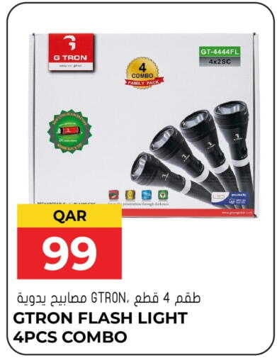 available at Grand Hypermarket in Qatar - Umm Salal