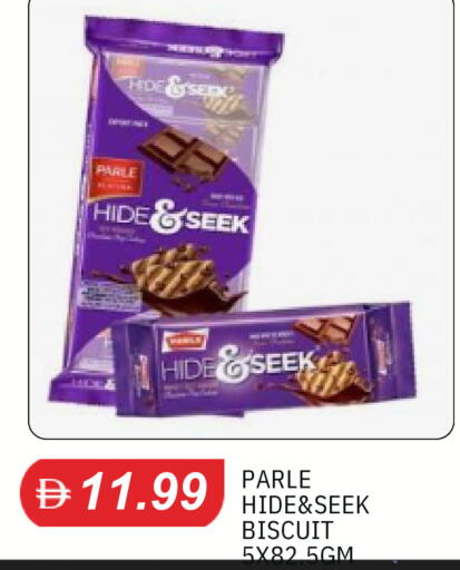 available at TALAL MARKET in UAE - Dubai