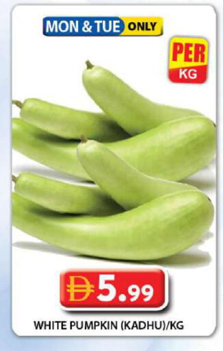 Pumpkin available at جراند هايبر ماركت in الإمارات العربية المتحدة , الامارات - دبي