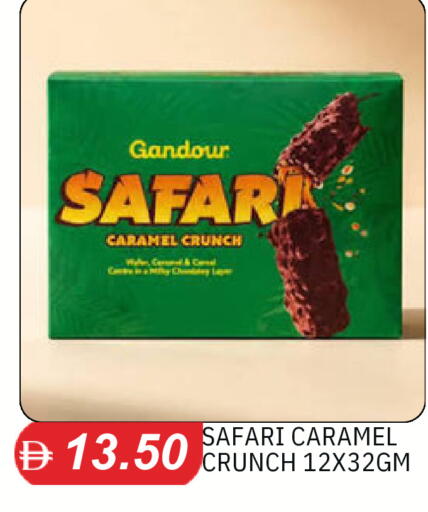 available at TALAL MARKET in UAE - Dubai