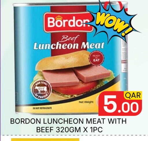 available at Majlis Hypermarket in Qatar - Doha