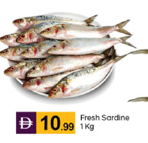 available at TALAL MARKET in UAE - Dubai