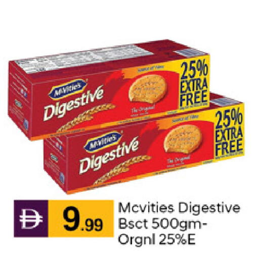 available at TALAL MARKET in UAE - Dubai