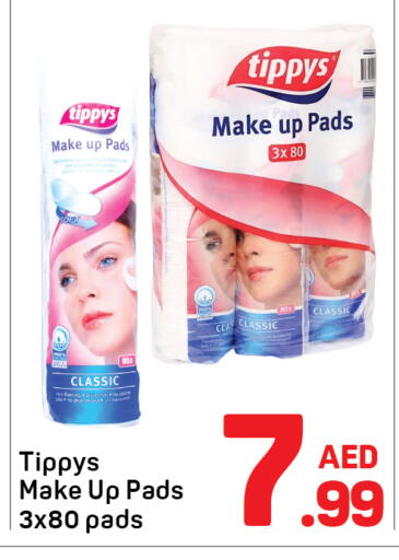 available at دي تو دي in الإمارات العربية المتحدة , الامارات - دبي