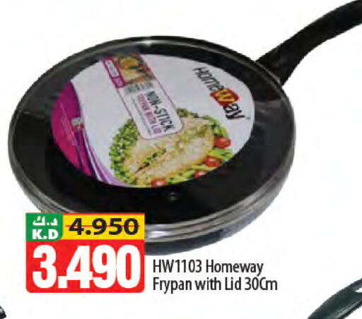 Mango available at Mango Hypermarket  in Kuwait - Jahra Governorate