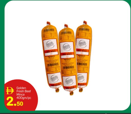 available at TALAL MARKET in UAE - Dubai