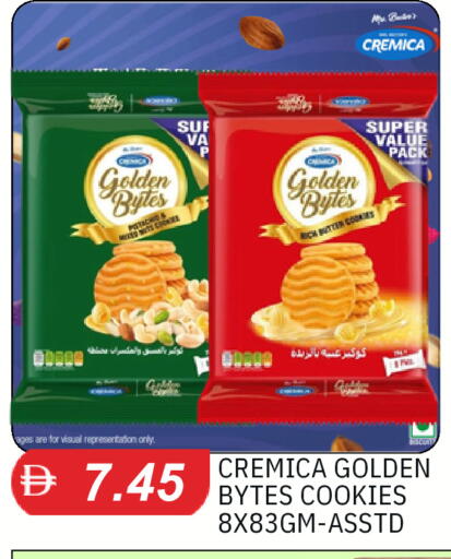 available at TALAL MARKET in UAE - Dubai
