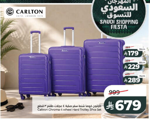 available at LULU Hypermarket in KSA, Saudi Arabia, Saudi - Al-Kharj