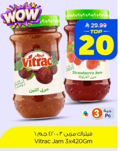 Strawberry available at Nesto in KSA, Saudi Arabia, Saudi - Al-Kharj