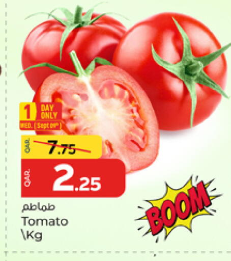 Tomato available at باريس هايبرماركت in قطر - الوكرة