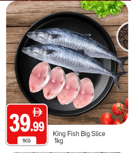 available at TALAL MARKET in UAE - Dubai