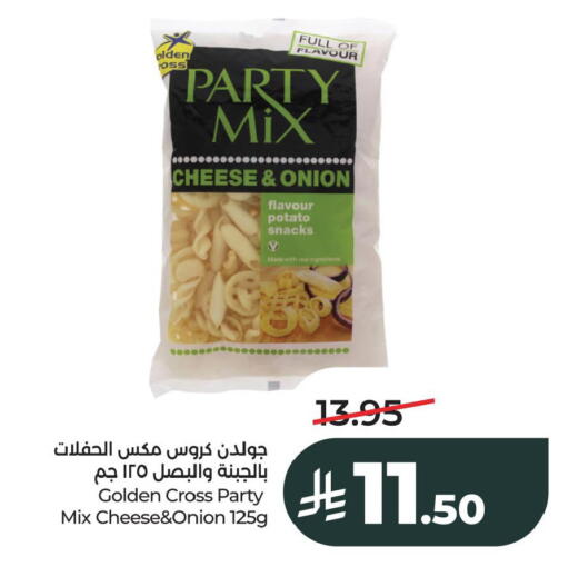 Onion Potato available at LULU Hypermarket in KSA, Saudi Arabia, Saudi - Al Khobar