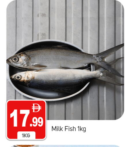 available at TALAL MARKET in UAE - Dubai