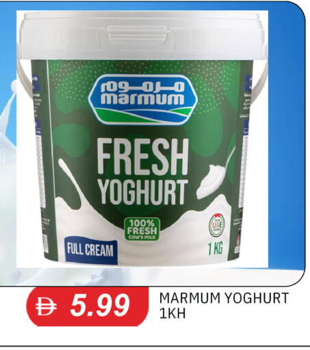 available at TALAL MARKET in UAE - Dubai