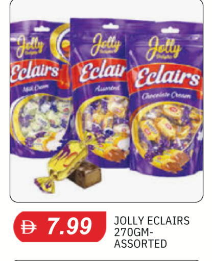 available at TALAL MARKET in UAE - Dubai