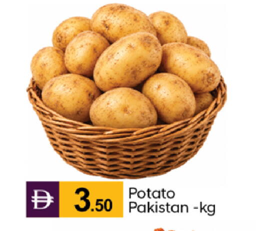 Potato from Pakistan available at TALAL MARKET in UAE - Dubai