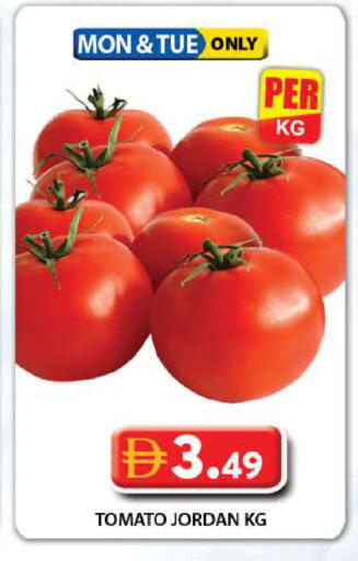 Tomato from Jordan available at جراند هايبر ماركت in الإمارات العربية المتحدة , الامارات - دبي