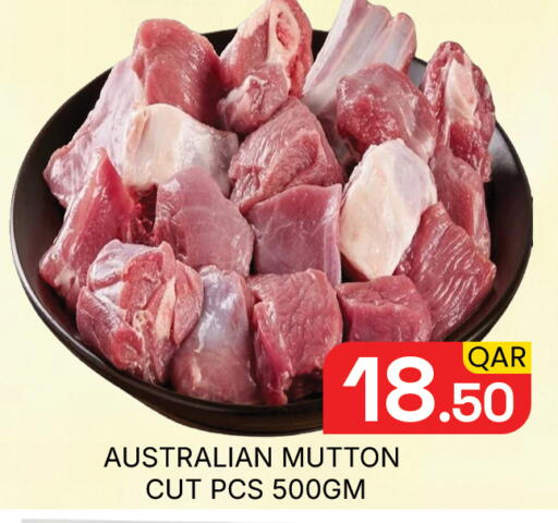 available at Majlis Hypermarket in Qatar - Doha