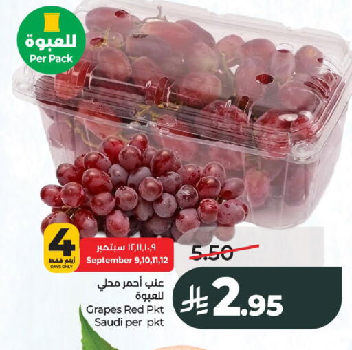Grapes from Saudi Arabia available at LULU Hypermarket in KSA, Saudi Arabia, Saudi - Al-Kharj