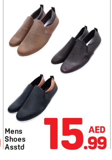 available at Day to Day Department Store in UAE - Dubai