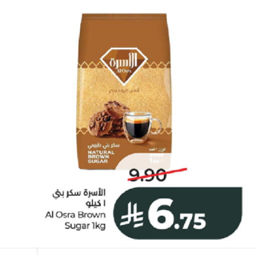 available at LULU Hypermarket in KSA, Saudi Arabia, Saudi - Jeddah