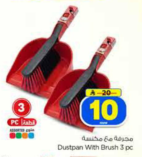 available at Hyper Al Wafa in KSA, Saudi Arabia, Saudi - Dammam