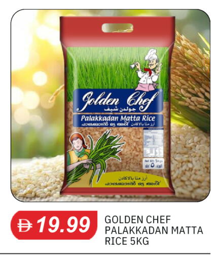available at TALAL MARKET in UAE - Dubai