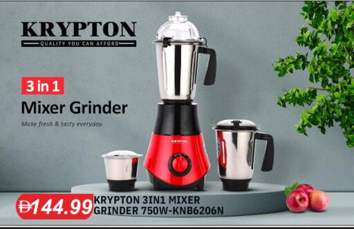 available at TALAL MARKET in UAE - Dubai