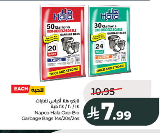 available at LULU Hypermarket in KSA, Saudi Arabia, Saudi - Jeddah