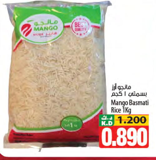 Mango available at Mango Hypermarket  in Kuwait - Jahra Governorate