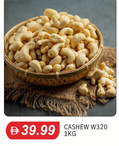available at TALAL MARKET in UAE - Dubai