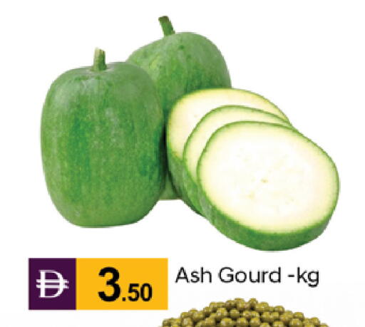 available at TALAL MARKET in UAE - Dubai