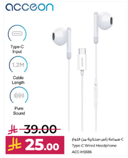 available at لولو هايبرماركت in مملكة العربية السعودية, السعودية, سعودية - خميس مشيط
