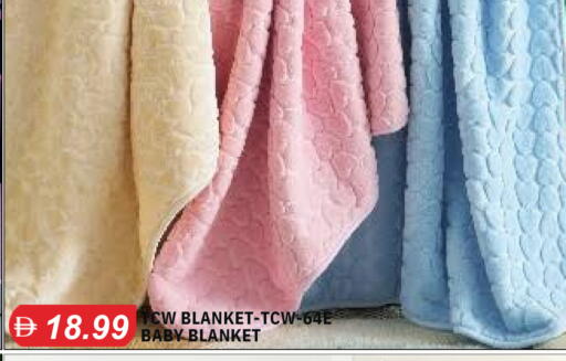 available at TALAL MARKET in UAE - Dubai
