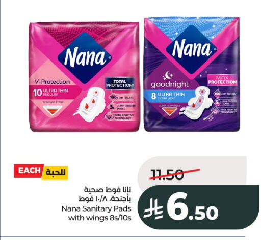 available at LULU Hypermarket in KSA, Saudi Arabia, Saudi - Al-Kharj