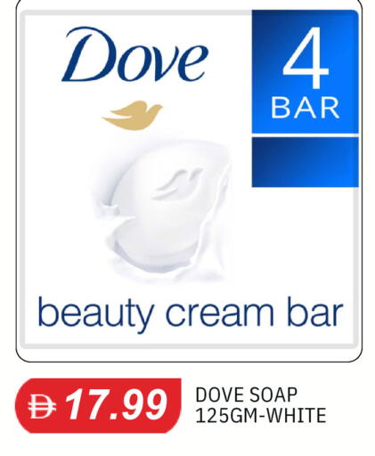 available at TALAL MARKET in UAE - Dubai