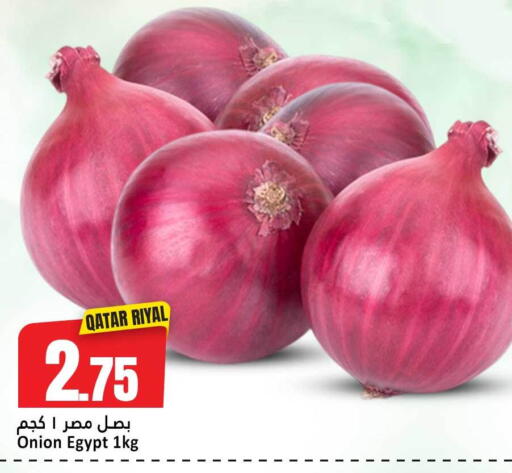 Onion from Qatar Egypt available at دانة هايبرماركت in قطر - الدوحة