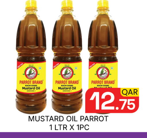 available at Majlis Hypermarket in Qatar - Doha