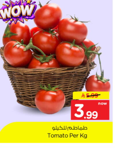 Tomato available at Nesto in KSA, Saudi Arabia, Saudi - Al-Kharj