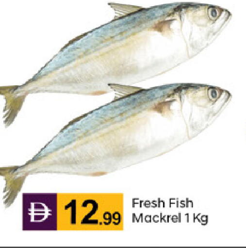 available at TALAL MARKET in UAE - Dubai